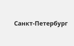 мобильный банк санкт петербург онлайн личный кабинет срок кредита заканчивается кредитная карта